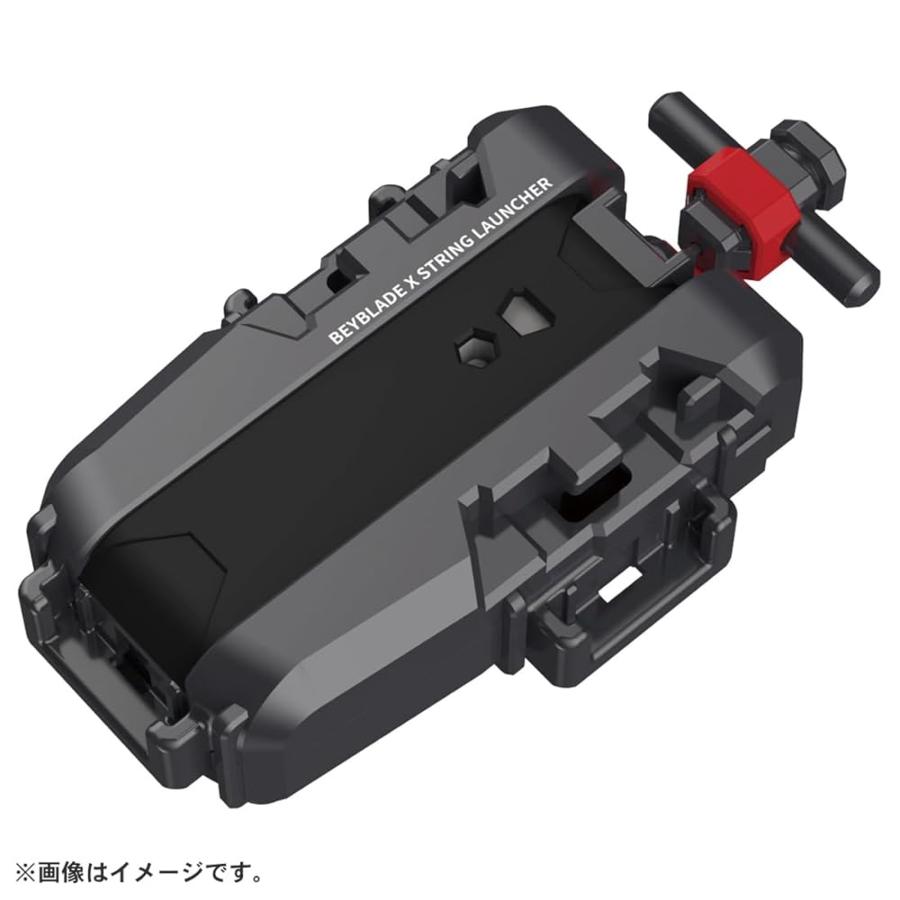 ベイブレードXベイブレード 4種セット ミニベイブレードシューターX Part4 10個入りBOX (食玩)[タカラ