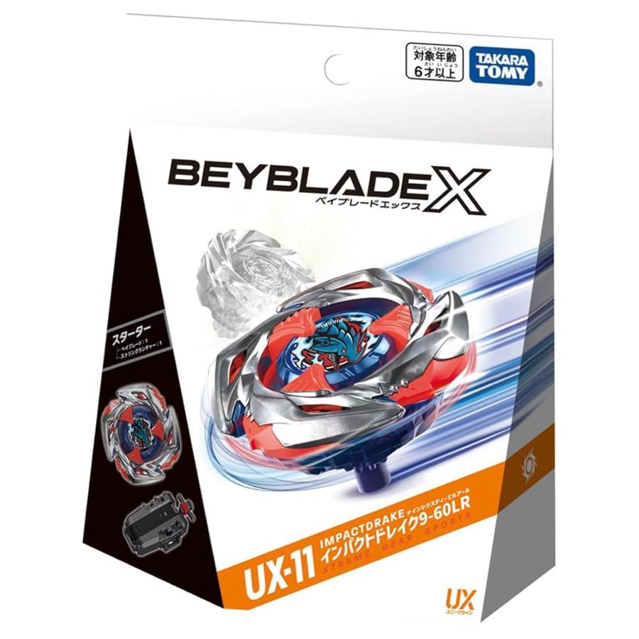ベイブレードX BEYBLADE X UX-11 スターター インパクトドレイク9-60LR