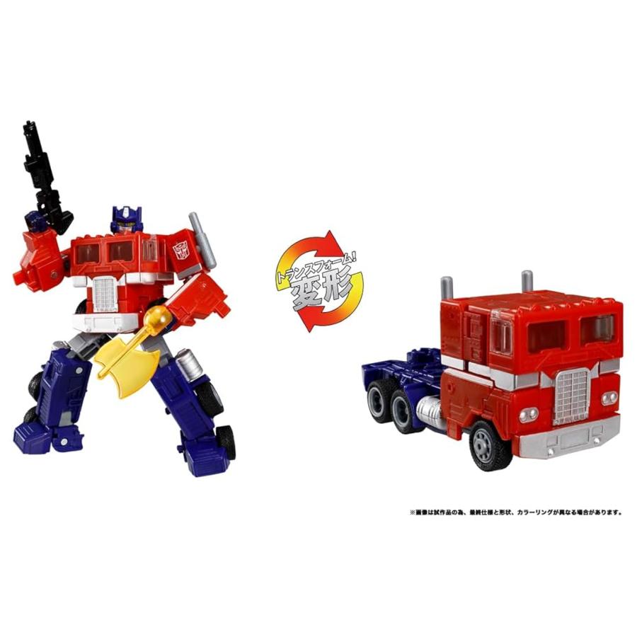 トランスフォーマー T-SPARK トランスフォーマーレガシー TL-83