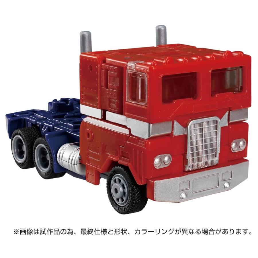 トランスフォーマー T-SPARK トランスフォーマーレガシー TL-83