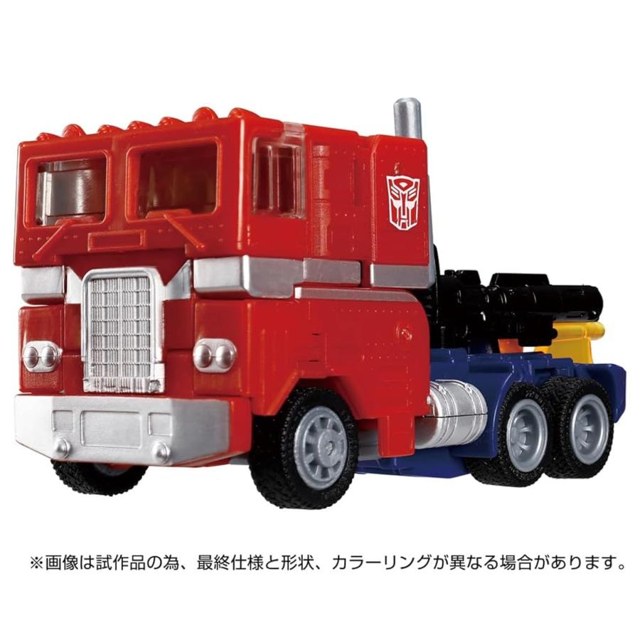 トランスフォーマー T-SPARK トランスフォーマーレガシー TL-83