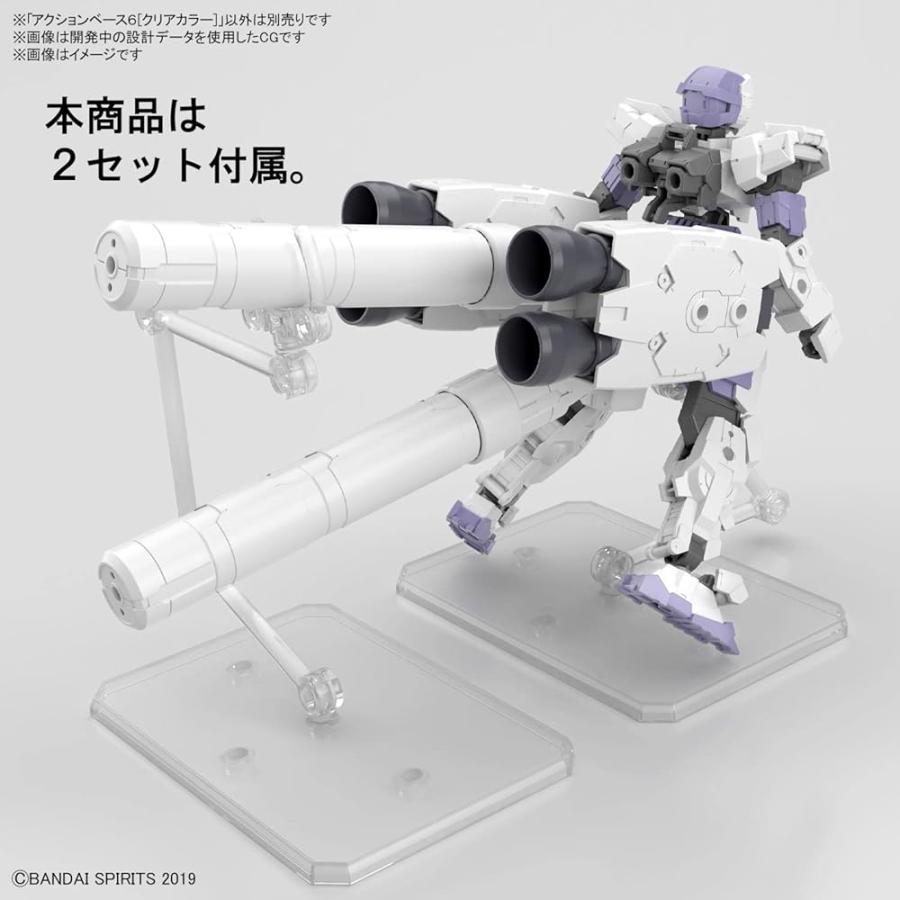 BANDAI（バンダイ） 2袋セット バンダイスピリッツ アクションベース6
