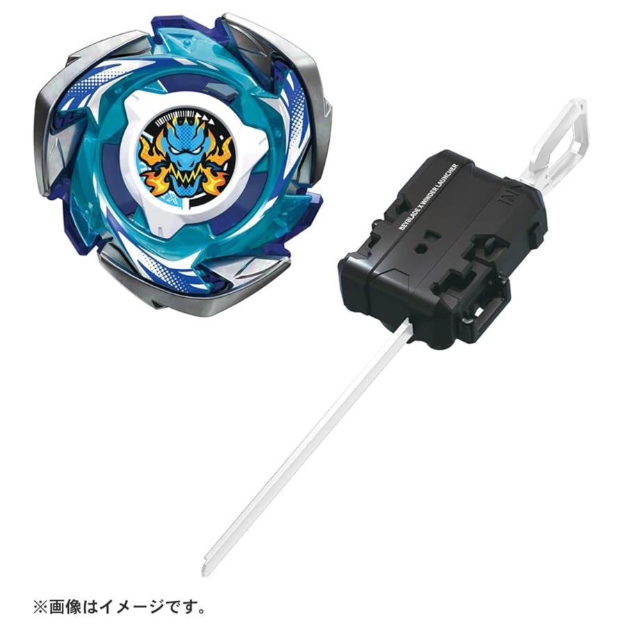 ベイブレードX BEYBLADE X CX-01 スターター ドランブレイブ S6-60V