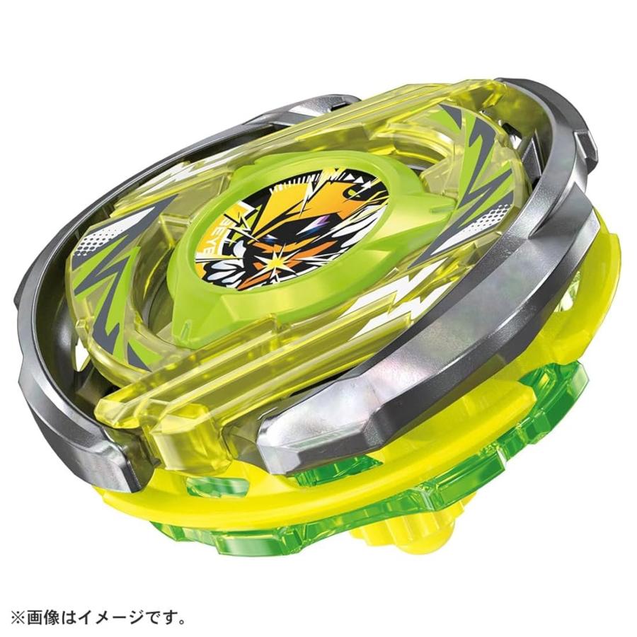 ベイブレードX BEYBLADE X CX-02 スターター ウィザードアーク