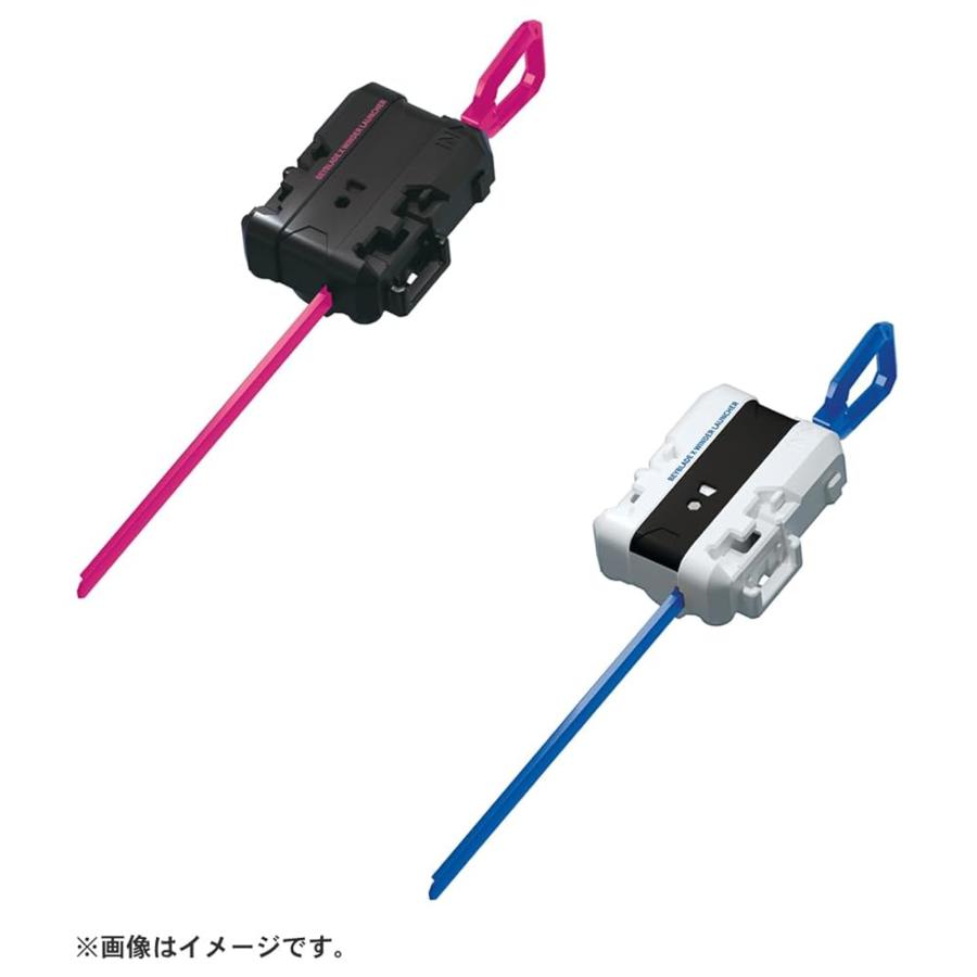 ベイブレードX BEYBLADE X CX-04 バトルエントリーセットC