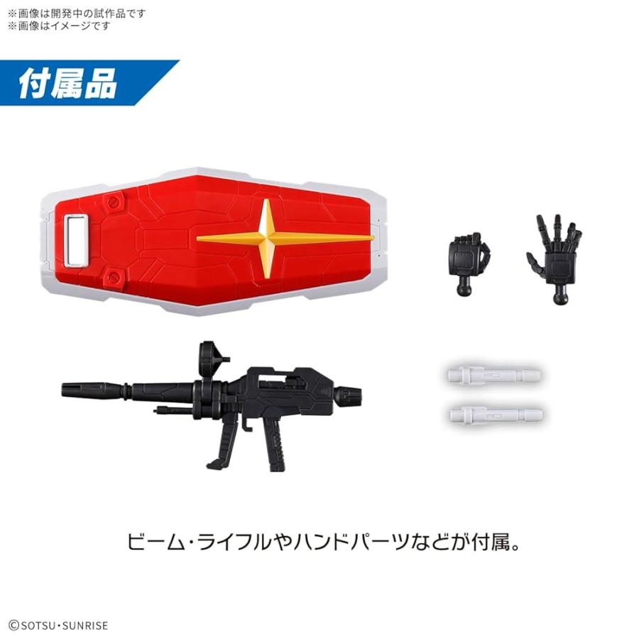 BANDAI（バンダイ） バンダイスピリッツ EXPO2025 ENTRY GRADE EG RX
