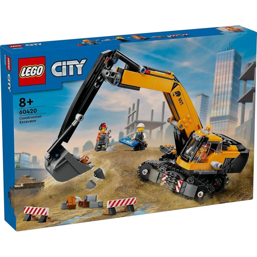 レゴ LEGO シティ きいろのショベルカー 60420 おもちゃ レゴブロック レゴシティ 工事現場 働く車 工事車両 パワーショベル おもちゃ_1