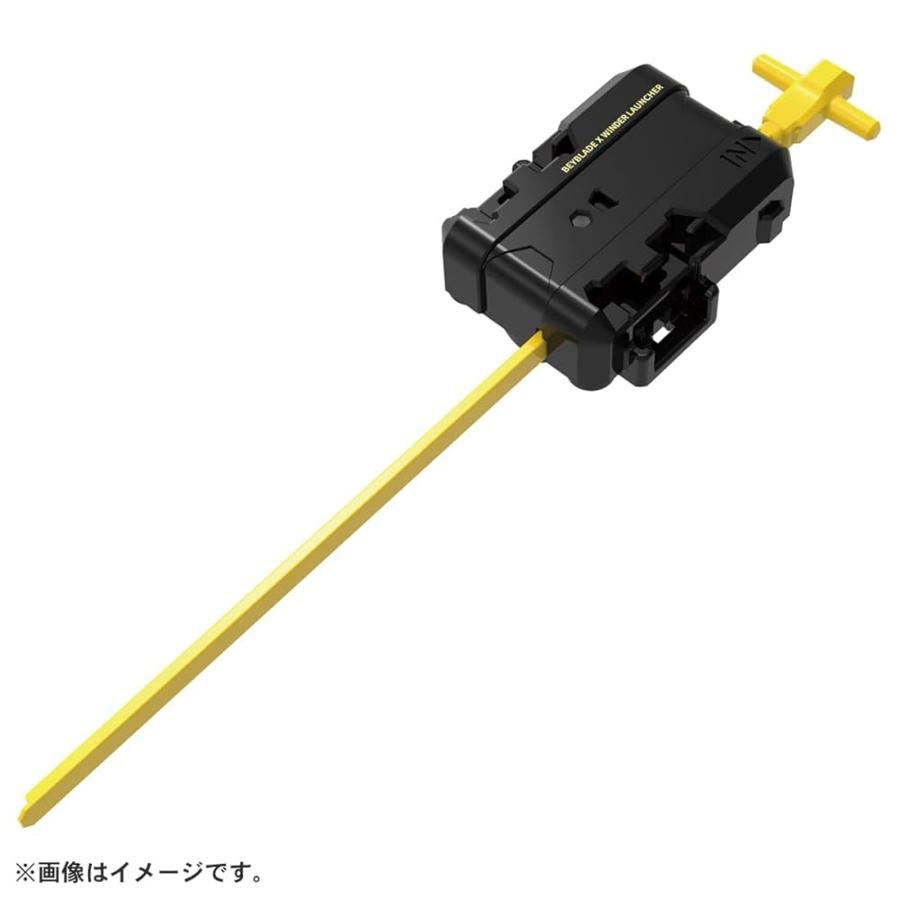 タカラトミー（TAKARA TOMY） BEYBLADE X ベイブレードX UX-14