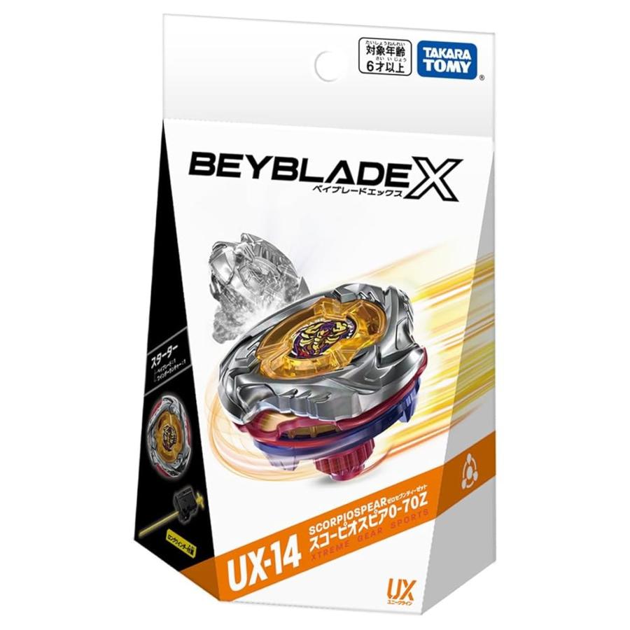 タカラトミー（TAKARA TOMY） BEYBLADE X ベイブレードX UX-14