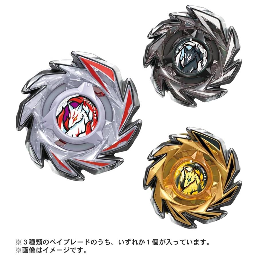 タカラトミー（TAKARA TOMY） BEYBLADE X ベイブレードX CX-06