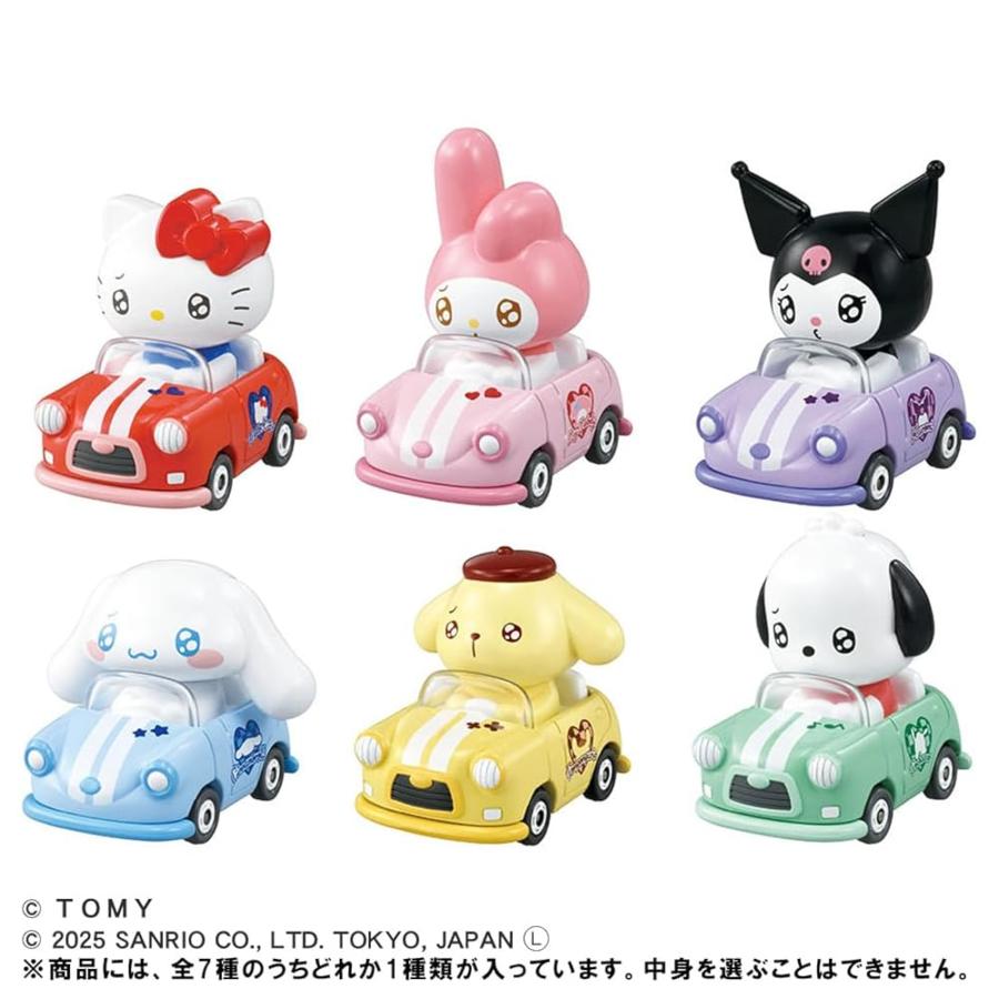 ドリームトミカ いずれか1個 タカラトミー トミカ TOMICA TUNES SANRIO