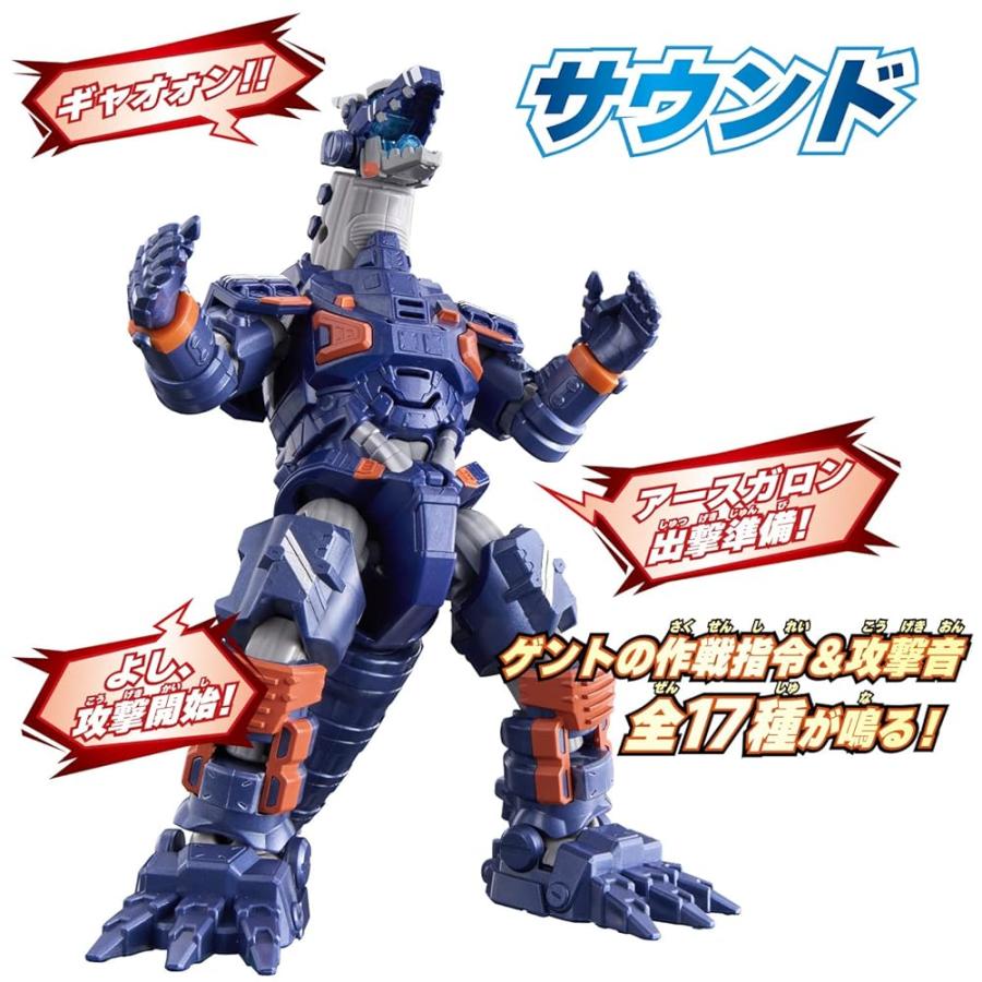 BANDAI  バンダイ  ウルトラマン  立体  ハンガー  おもちゃ  フィギュア  レトロ S.H.Figuarts ウルトラマンタイガ トライストリウムレインボー
