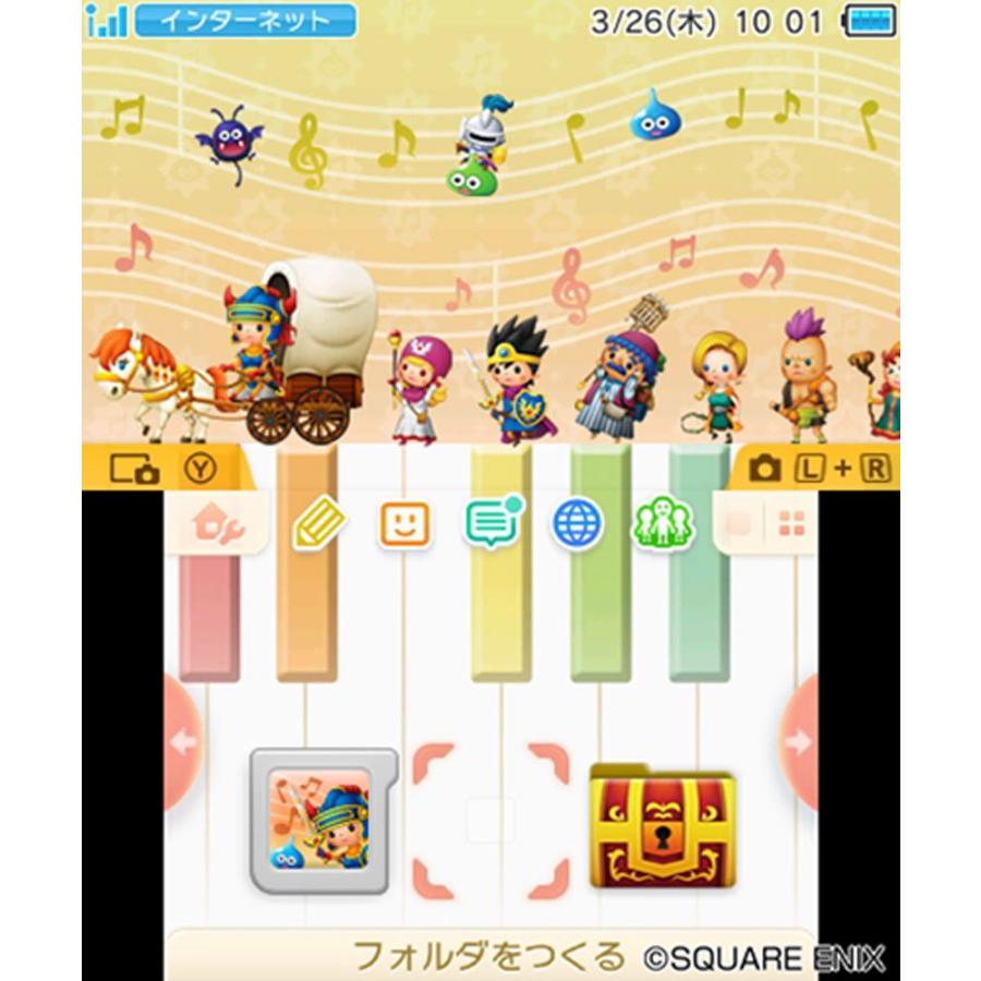 ドラゴンクエスト ニンテンドー3DS シアトリズム 初回生産特典