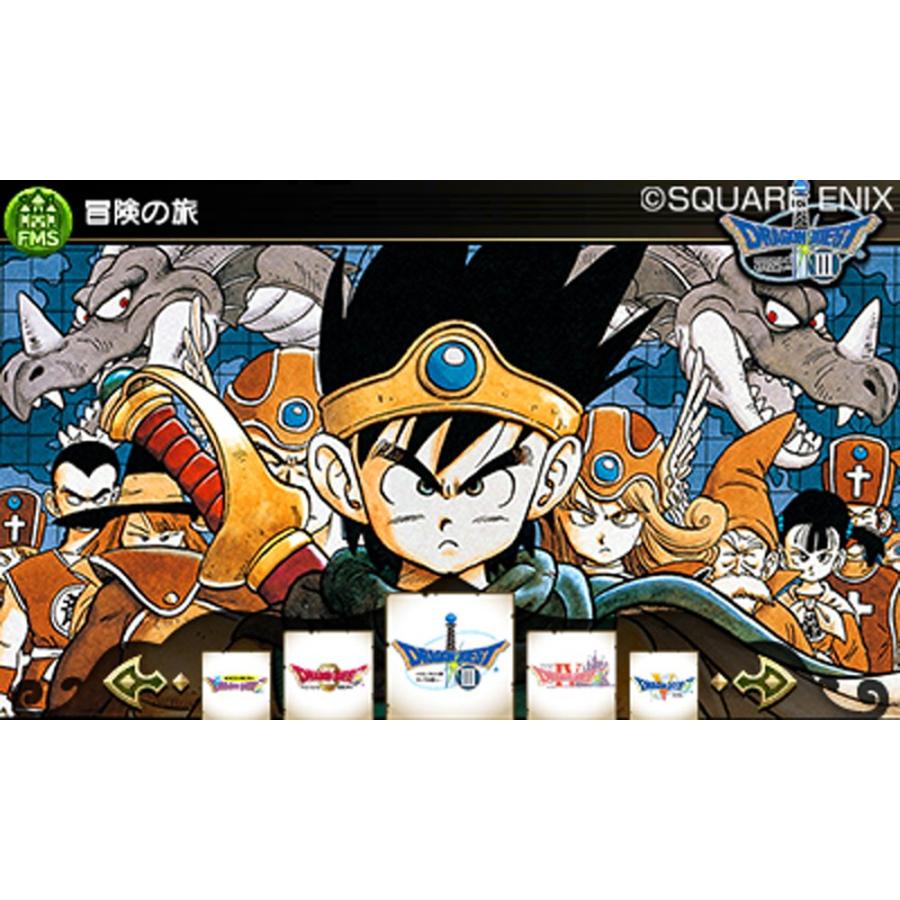 シアトリズムドラゴンクエスト ソフトのみ 2525369 Amazon.co.jp