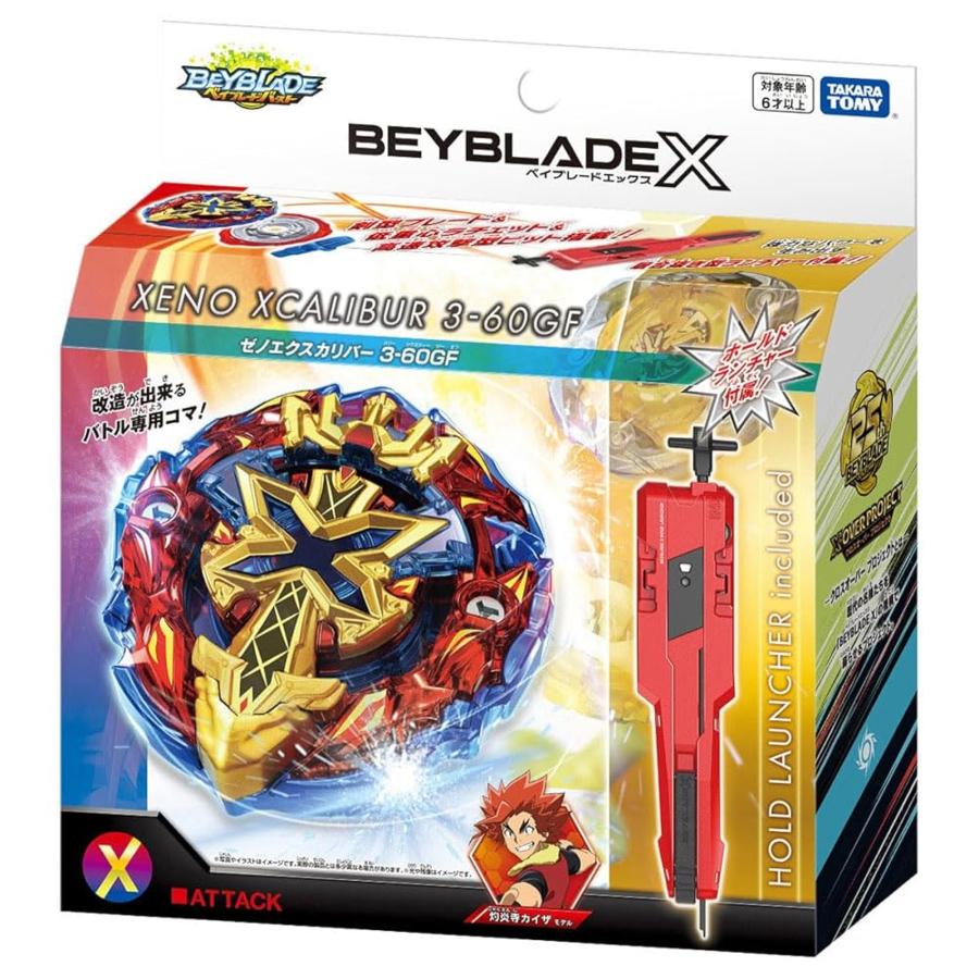 スポーツトイ・アクショントイ BEYBLADE X BX-00 ベイブレードX BEYBLADE X BX-00 スターター ゼノエクスカリバー