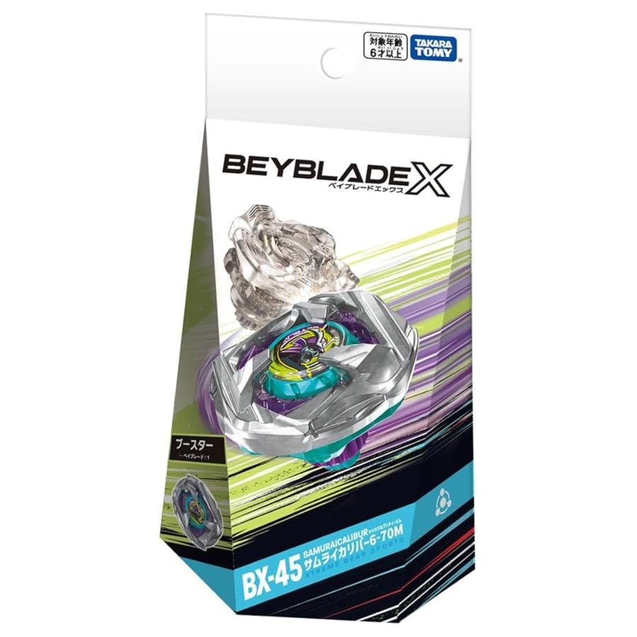 タカラトミー（TAKARA TOMY） BEYBLADE X ベイブレードX BX-45