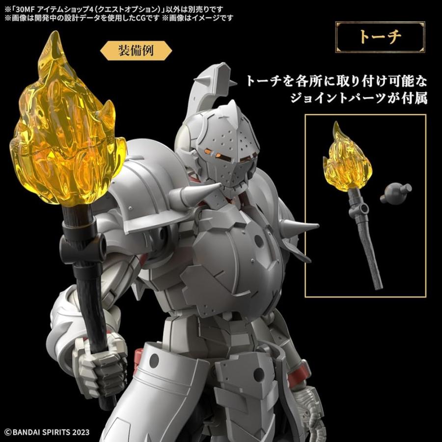 【最終値下げ】30MF 詰め合わせ 天馬 収納ボックス 幅30×奥行44×高さ32cm ロックス 440L クローゼット