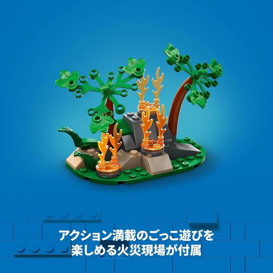 LEGO（レゴ） シティ 消防レスキュー飛行機 60413 おもちゃ レゴ