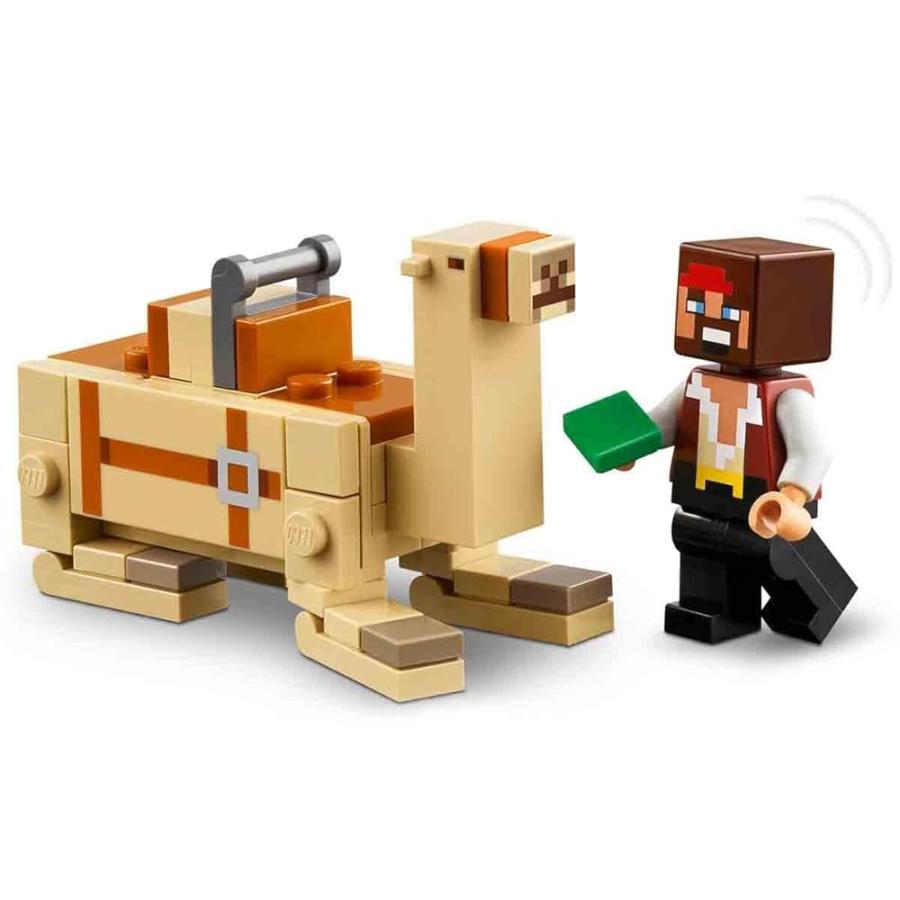 まーさん専用 LEGO（レゴ） マインクラフト 海賊船の旅 21259 おもちゃ レゴブロック