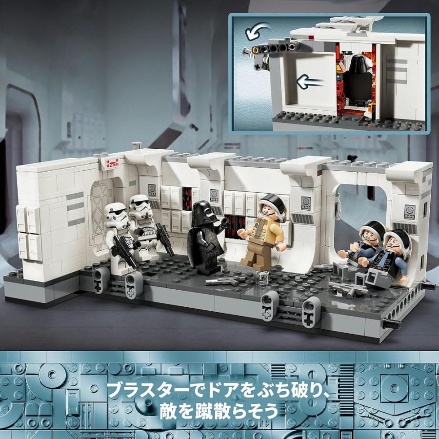 STAR WARS（スター・ウォーズ） レゴ LEGO タンティヴ IVの船内 75387