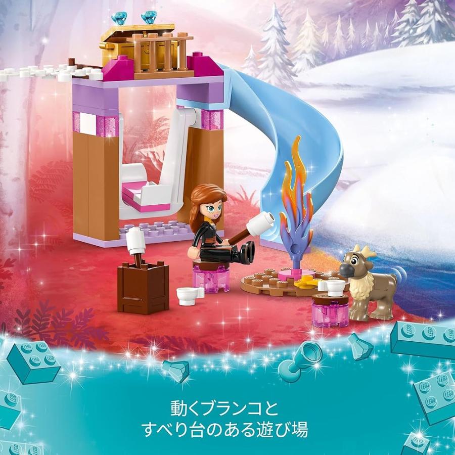 LEGO（レゴ） ディズニープリンセス エルサの氷のおしろ 43238