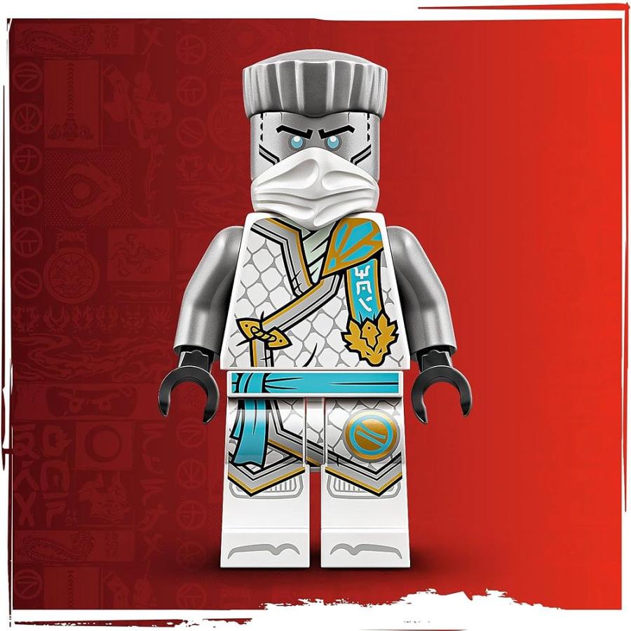 LEGO（レゴ） ニンジャゴー ゼンのアイスバイク 71816 おもちゃ レゴ
