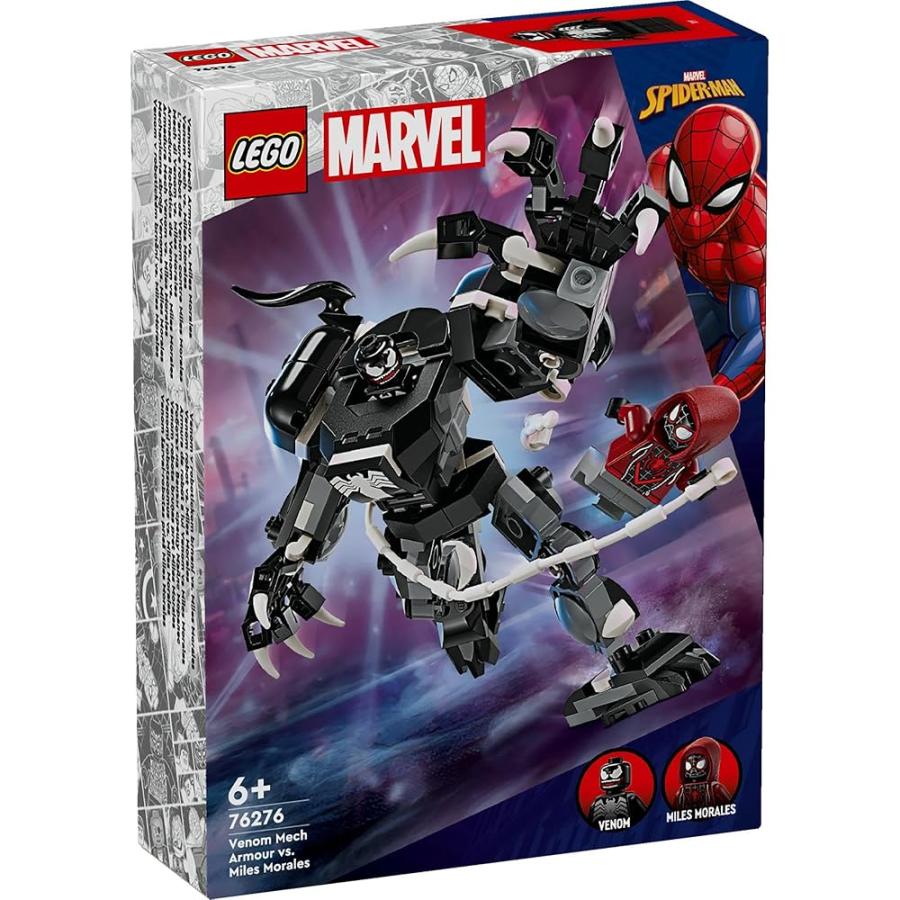 LEGO（レゴ） マーベル ヴェノム・メカスーツとマイルス・モラレスの