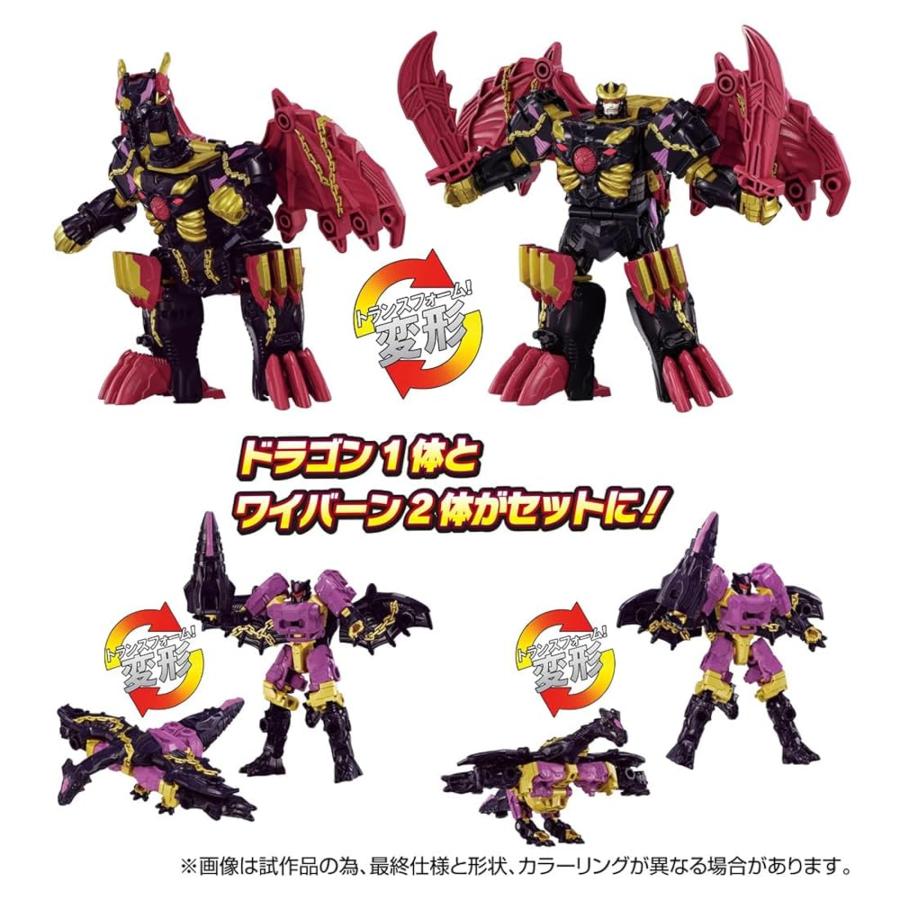 タカラトミー トランスフォーマー ワイルドキング WKEX-01 ワールド