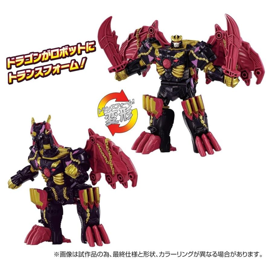 タカラトミー トランスフォーマー ワイルドキング WKEX-01 ワールド