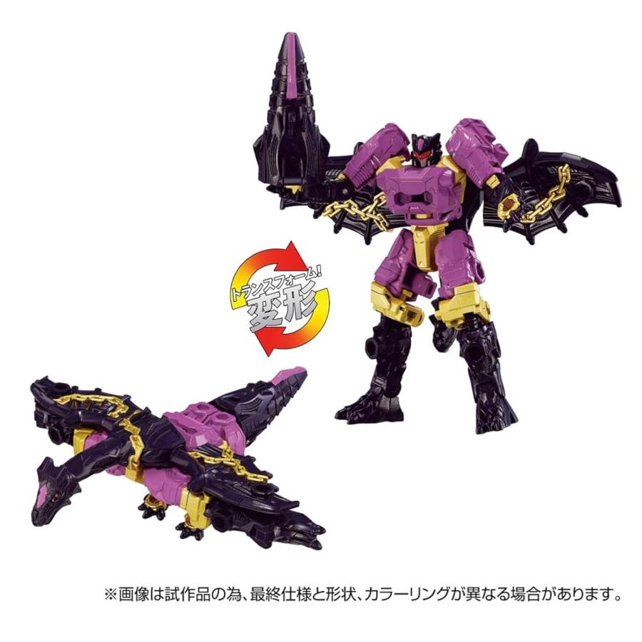 タカラトミー トランスフォーマー ワイルドキング WKEX-01 ワールド