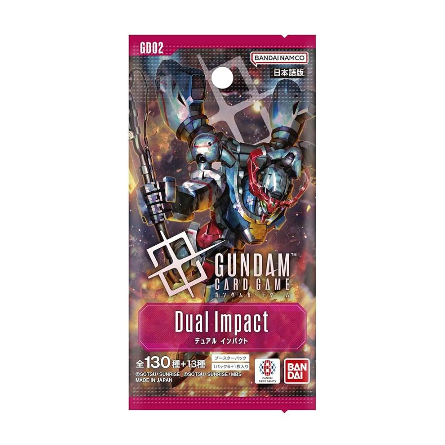 ガンダムカードゲーム　dual impact 3box 新品　テープ付き BANDAI（バンダイ） 3BOXセット ガンダムカードゲーム ブースター