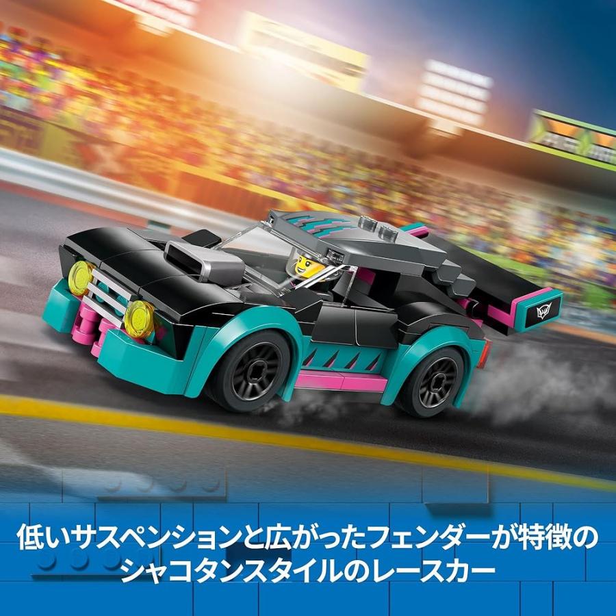 LEGO（レゴ） シティ レースカーとトランスポーター 60406 おもちゃ
