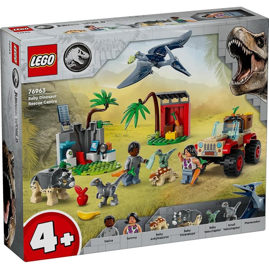 レゴ LEGO ジュラシック・ワールド 赤ちゃん恐竜のレスキューセンター 76963 おもちゃ レゴブロック レゴジュラシックワールド 恐竜_2