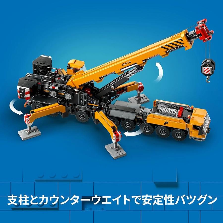 LEGO（レゴ） シティ きいろのクレーン車 60409 おもちゃ レゴブロック