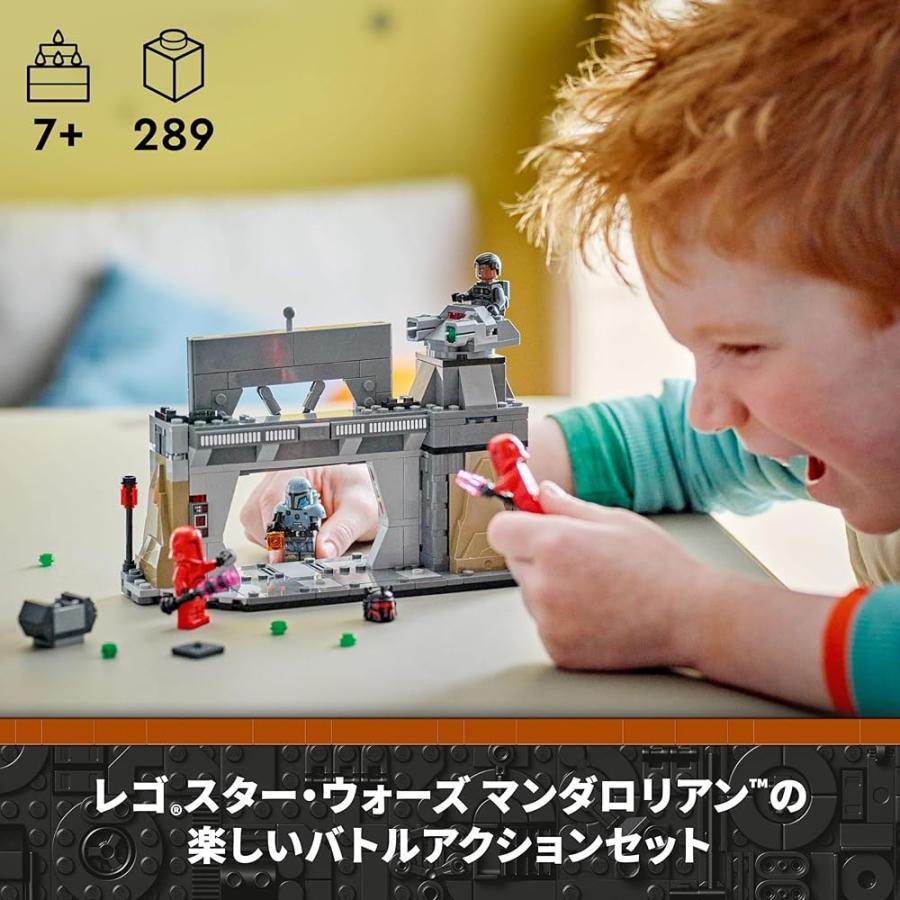 確認用 Amazon.co.jp: レゴ(LEGO) スター・ウォーズ パズ・ヴィズラ と モフ