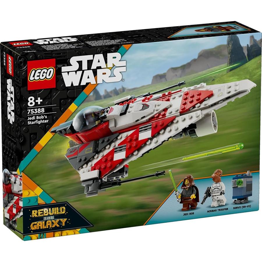 STAR WARS（スター・ウォーズ） レゴ LEGO ジェダイ・ボブのスター
