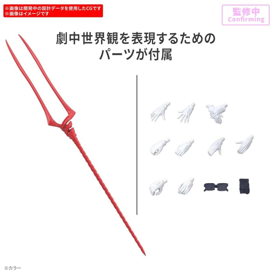 バンダイスピリッツ 30MP 新世紀エヴァンゲリオン 綾波レイ プラグスーツVer. 色分け済みプラモデル フィギュア_1