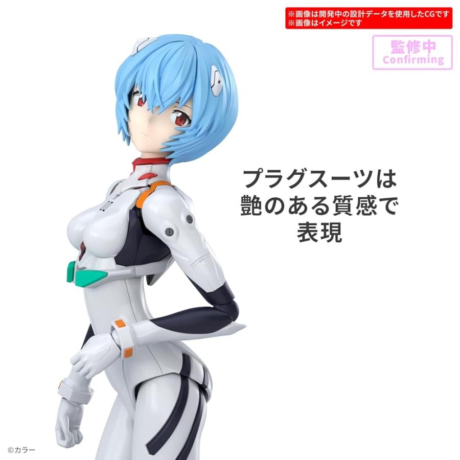 バンダイスピリッツ 30MP 新世紀エヴァンゲリオン 綾波レイ プラグスーツVer. 色分け済みプラモデル フィギュア_2