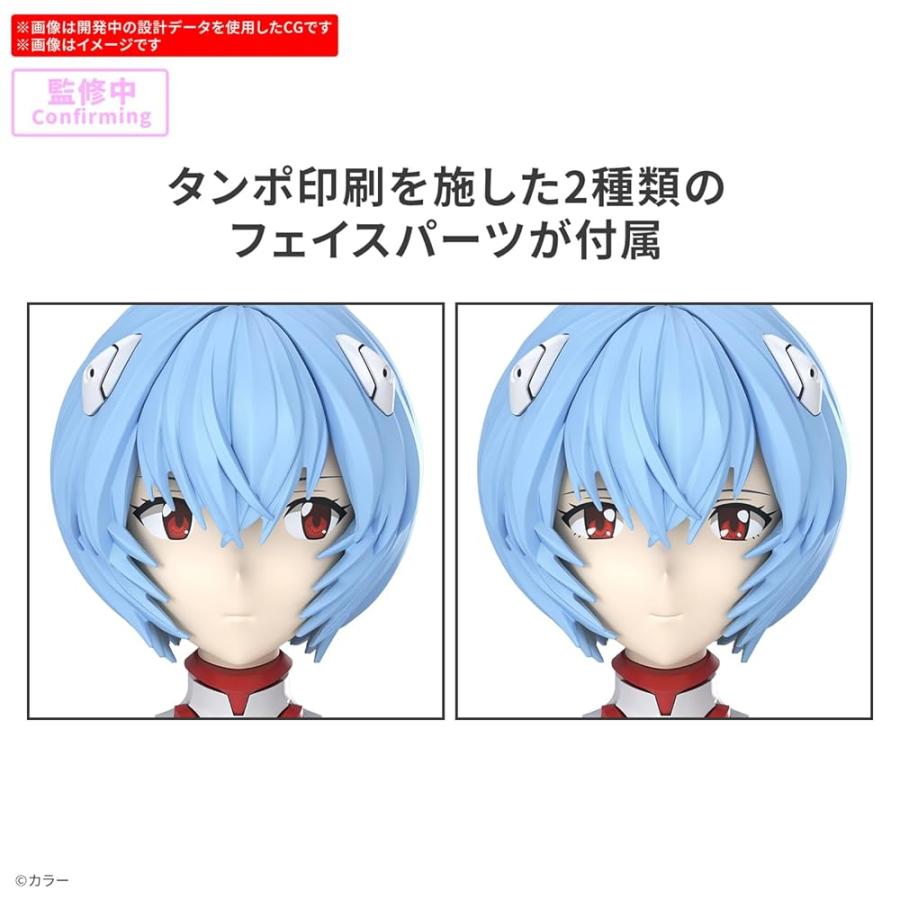 バンダイスピリッツ 30MP 新世紀エヴァンゲリオン 綾波レイ プラグスーツVer. 色分け済みプラモデル フィギュア_3