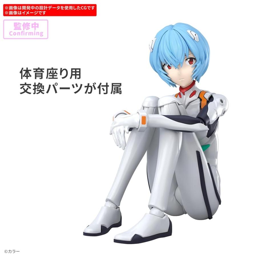 バンダイスピリッツ 30MP 新世紀エヴァンゲリオン 綾波レイ プラグスーツVer. 色分け済みプラモデル フィギュア_4