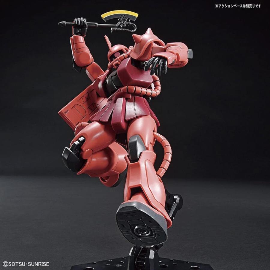 BANDAI（バンダイ） スピリッツ HGUC 機動戦士ガンダム シャア専用ザク