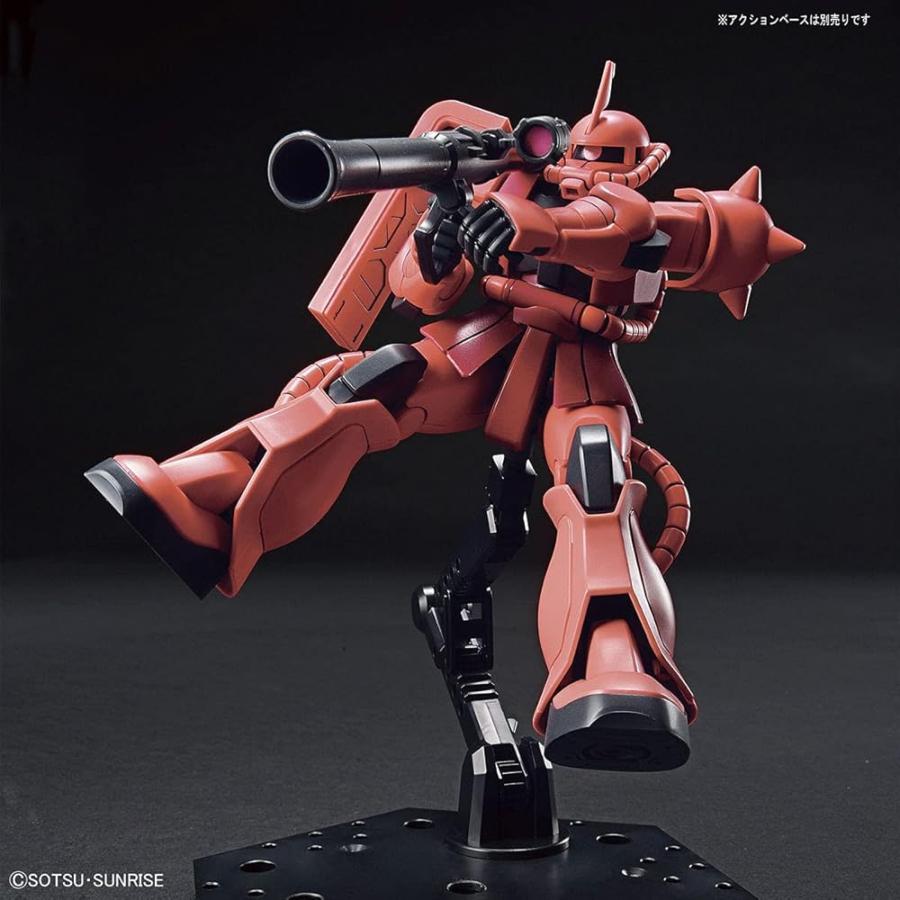 BANDAI（バンダイ） スピリッツ HGUC 機動戦士ガンダム シャア専用ザク