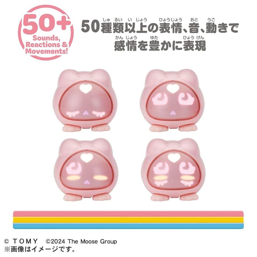 タカラトミー（TAKARA TOMY） マイクロペット バニー 電子玩具 電子