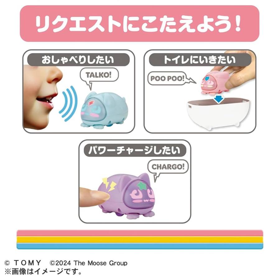 タカラトミー（TAKARA TOMY） マイクロペット バニー 電子玩具 電子