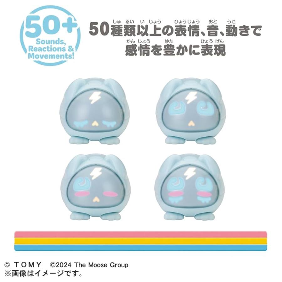 タカラトミー（TAKARA TOMY） マイクロペット パピー 電子玩具 電子