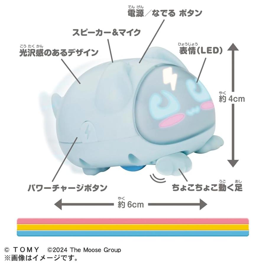 タカラトミー（TAKARA TOMY） マイクロペット パピー 電子玩具 電子