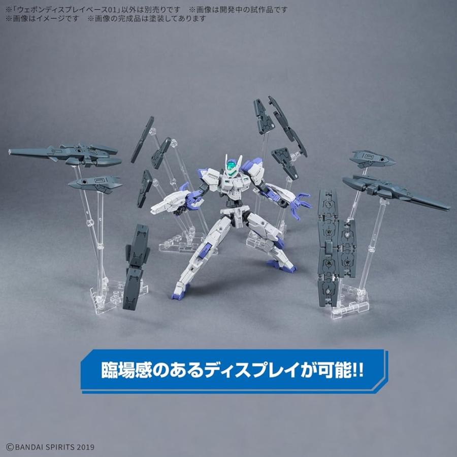 BANDAI（バンダイ） バンダイスピリッツ ウェポンディスプレイベース01