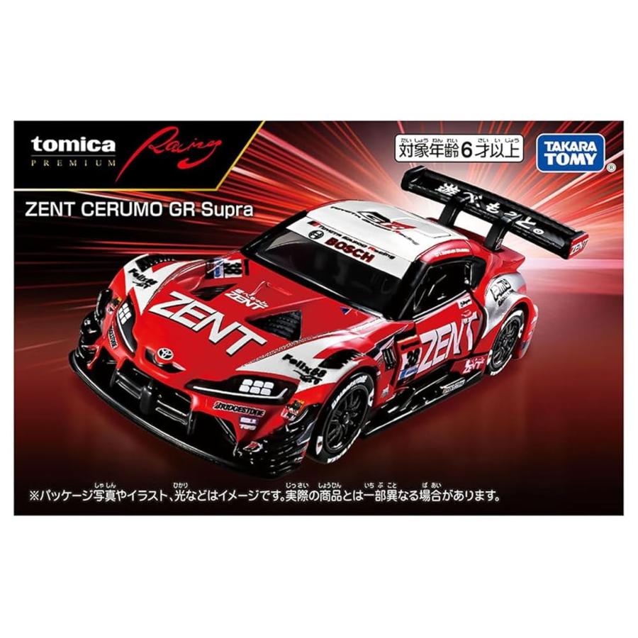 トミカ タカラトミー トミカプレミアムRacing ZENT CERUMO GR Supra