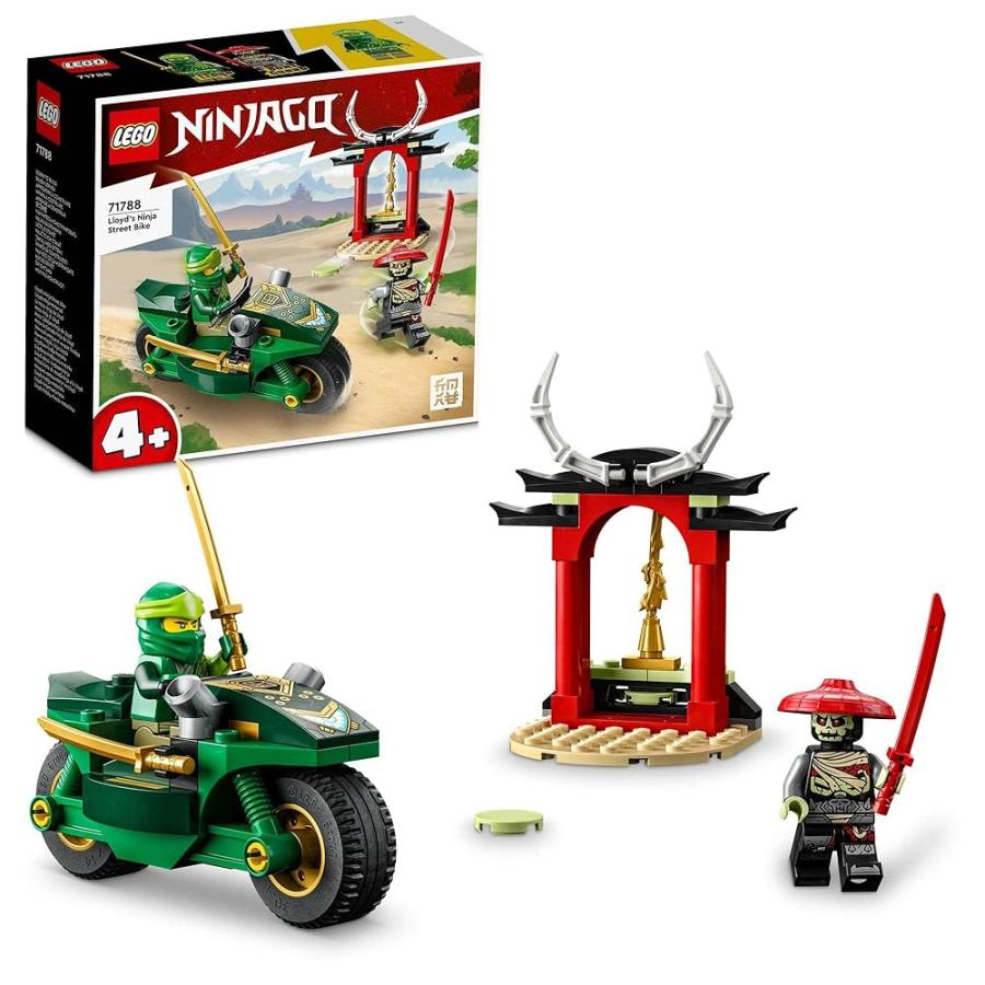 C出品 レゴ LEGO ニンジャゴー ロイドのニンジャストリートバイク 71788