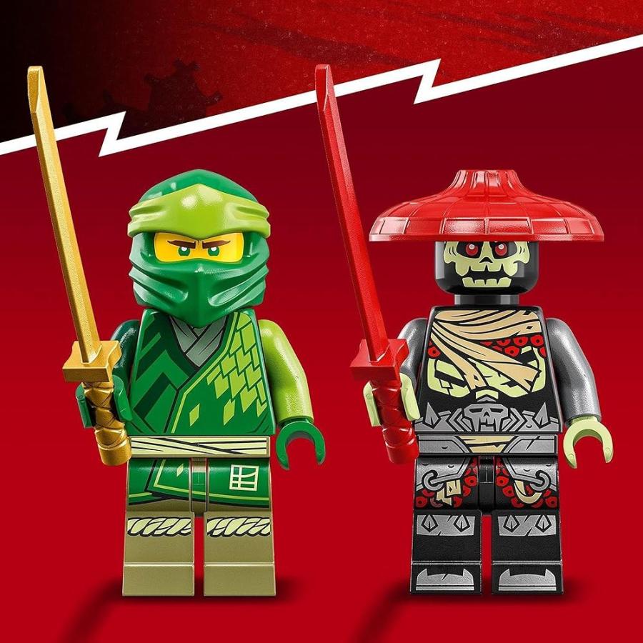 レゴ LEGO ニンジャゴー ロイドのニンジャストリートバイク 71788